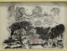 孙木难支的简单介绍